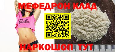 первитин Кизилюрт