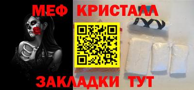 первитин Кизилюрт