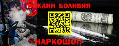 трава Керчь