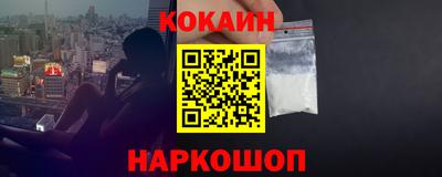 первитин Кизилюрт