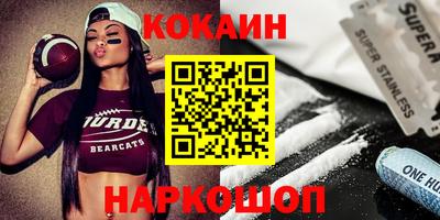первитин Кизилюрт
