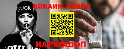 первитин Кизилюрт