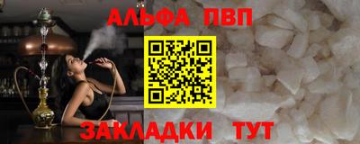 первитин Кизилюрт
