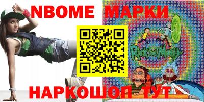 2c-b Кизляр