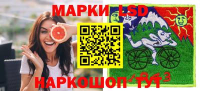 трава Керчь