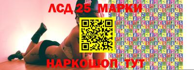 трава Керчь