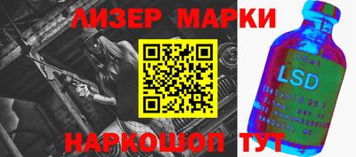 первитин Кизилюрт