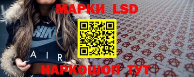 первитин Кизилюрт