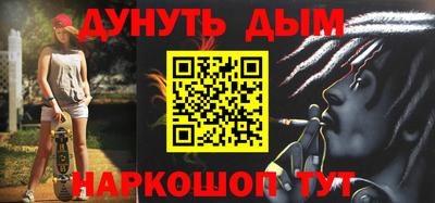 трава Керчь