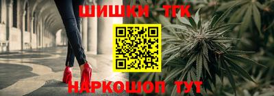 2c-b Кизляр