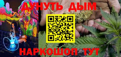 первитин Кизилюрт