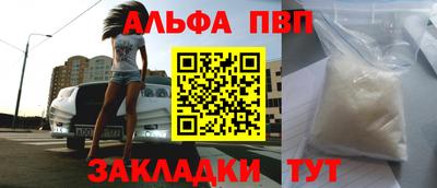 трава Керчь
