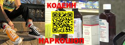 2c-b Кизляр