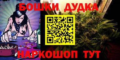2c-b Кизляр