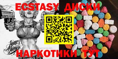 2c-b Кизляр