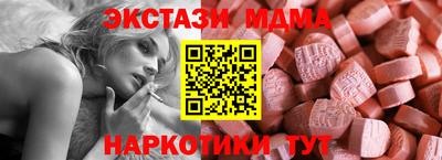 первитин Кизилюрт