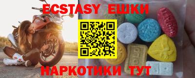2c-b Кизляр
