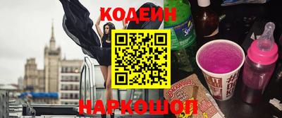 2c-b Кизляр