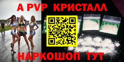 первитин Кизилюрт