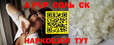 первитин Кизилюрт