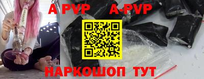 первитин Кизилюрт