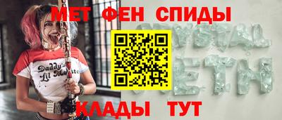 2c-b Кизляр