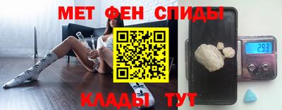 трава Керчь