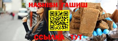 первитин Кизилюрт