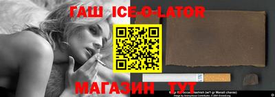 первитин Кизилюрт