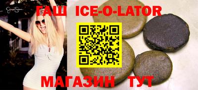 первитин Кизилюрт