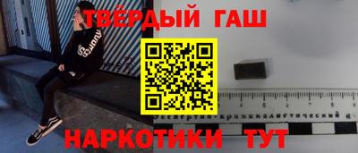 трава Керчь