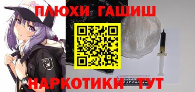 трава Керчь