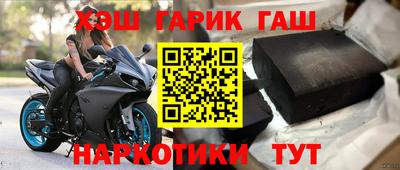 2c-b Кизляр
