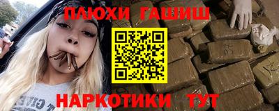 2c-b Кизляр