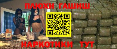 2c-b Кизляр
