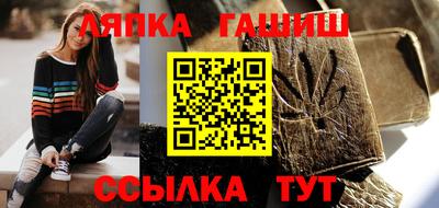 2c-b Кизляр
