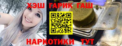 2c-b Кизляр