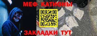 2c-b Кизляр
